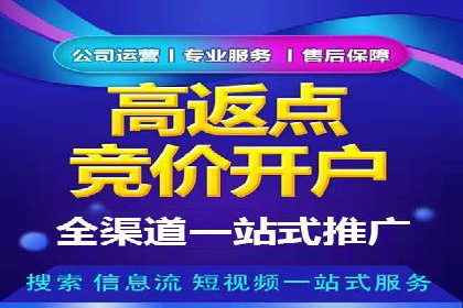 知乎信息流广告投放案例分析