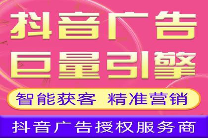 某企业通过SEM竞价代运营公司实现业绩翻倍的秘诀